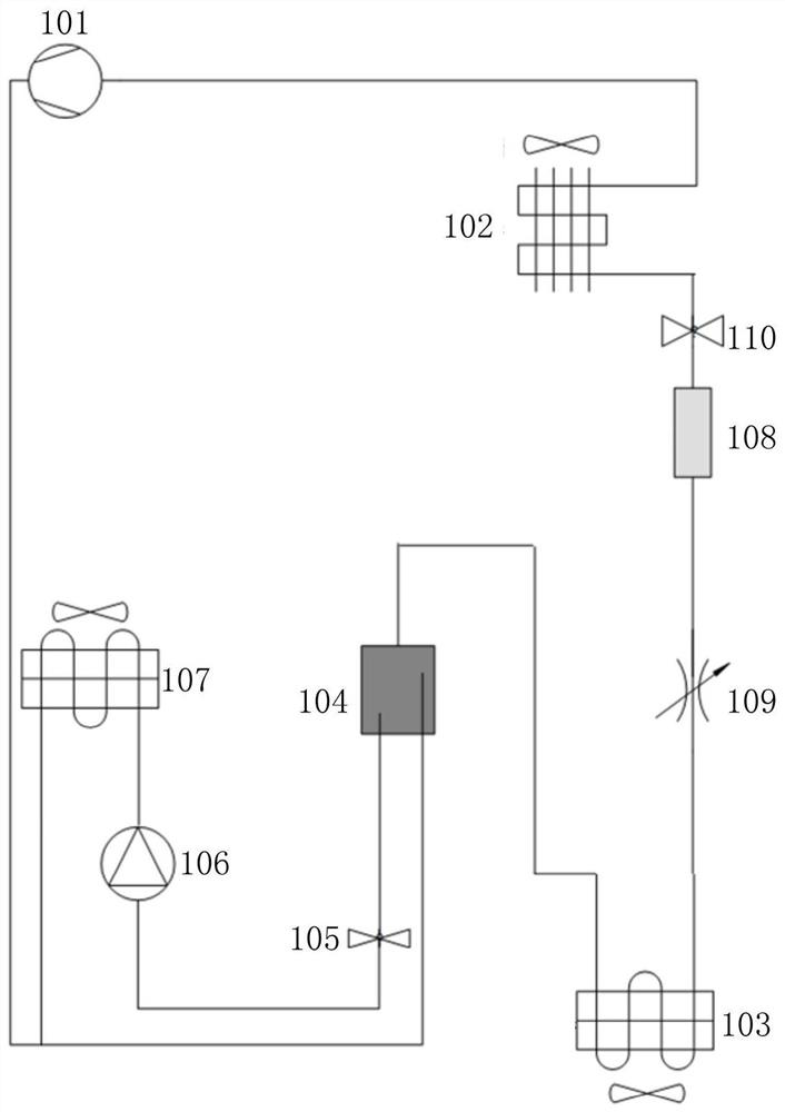 Refrigerator and refrigeration method thereof