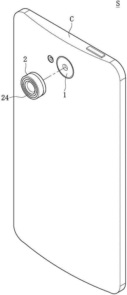 Short-distance shooting system and close shooting module thereof