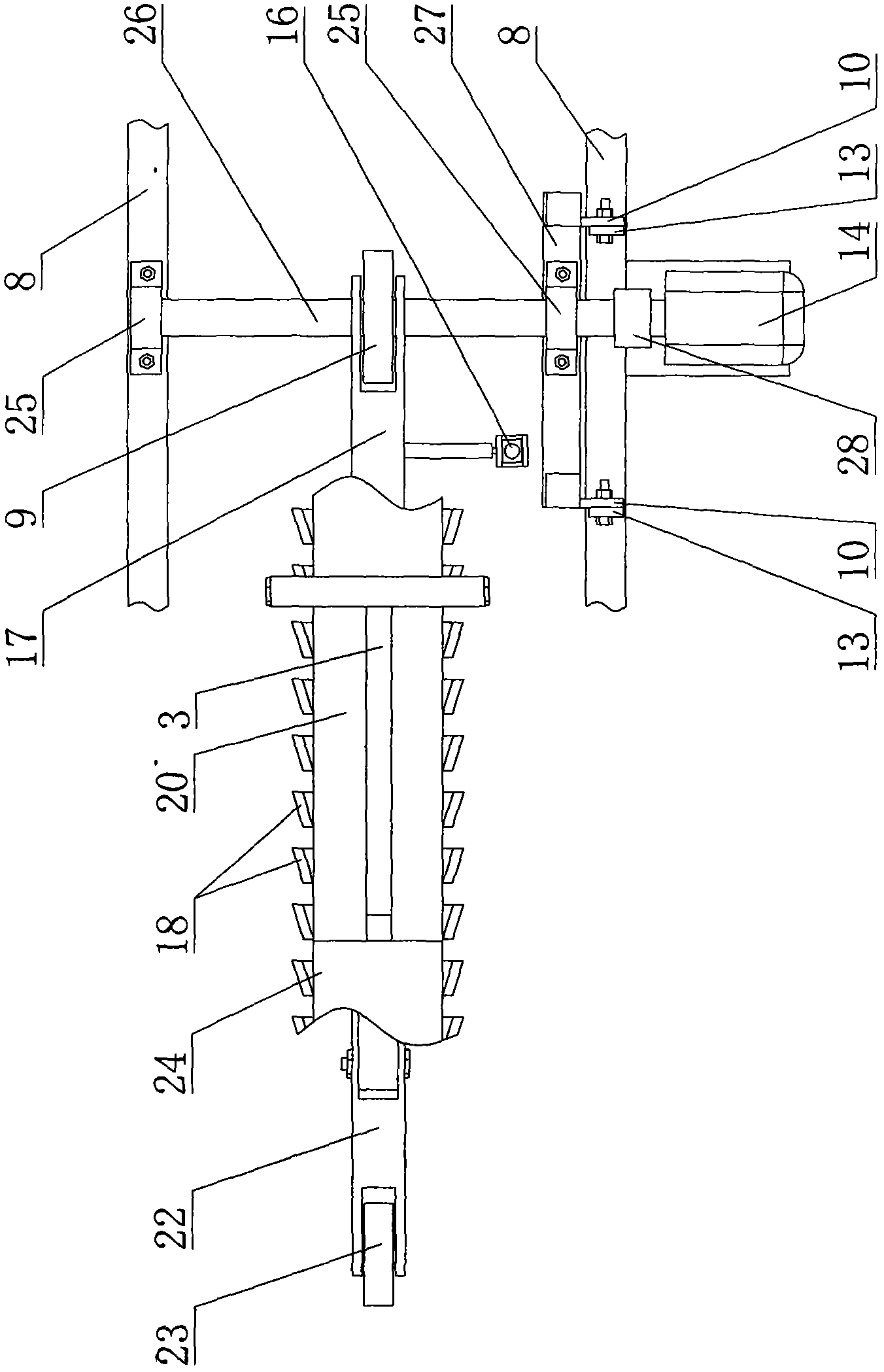 Tree transplanter