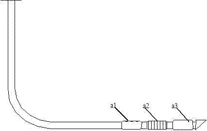 Centralizing string and restoring string for horizontal well casing pipe dislocation and restoring process of centralizing string and restoring string