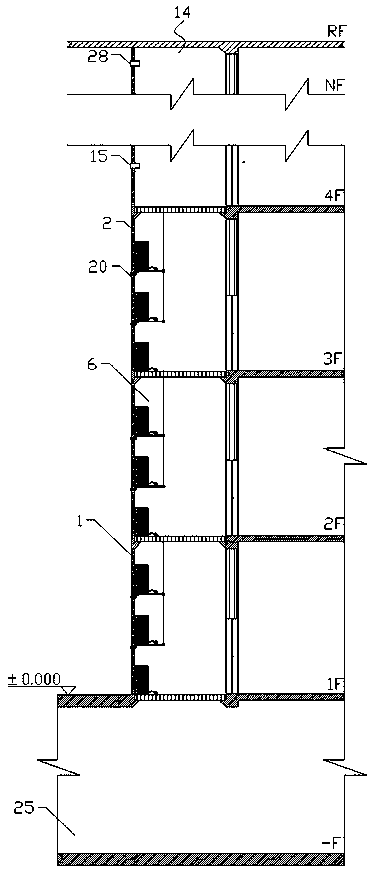 Partition type air conditioner energy-saving system