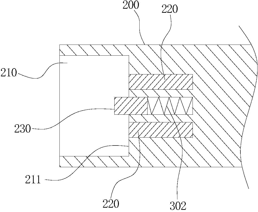 Microphone rod, headphone and table microphone