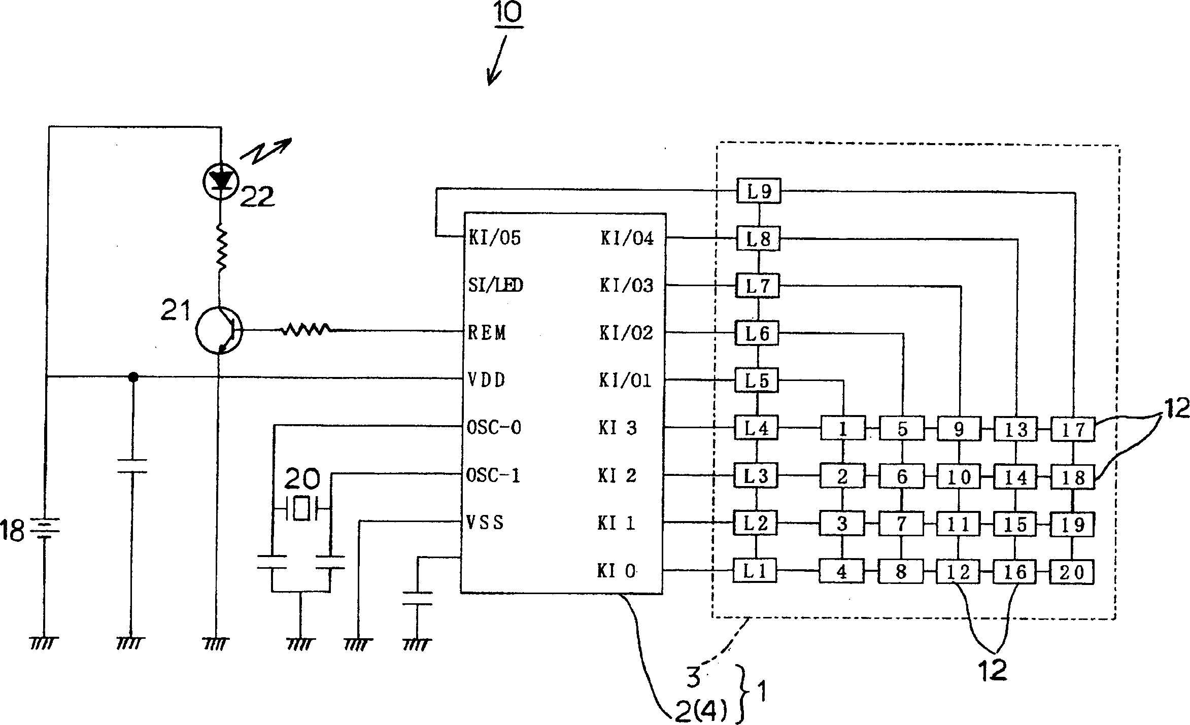 Key inputting device and telecontrol sending machine with this device