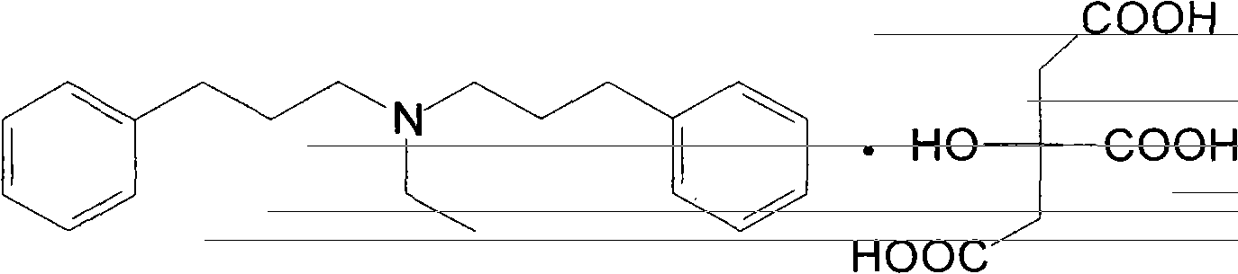 Novel preparation method of alverine citrate