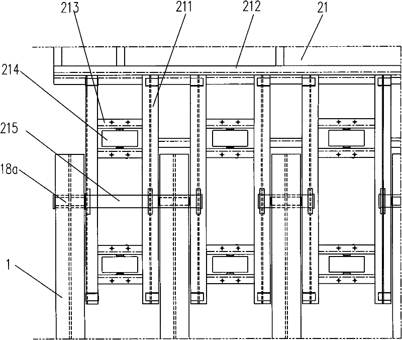 Removable long-span thin car frame