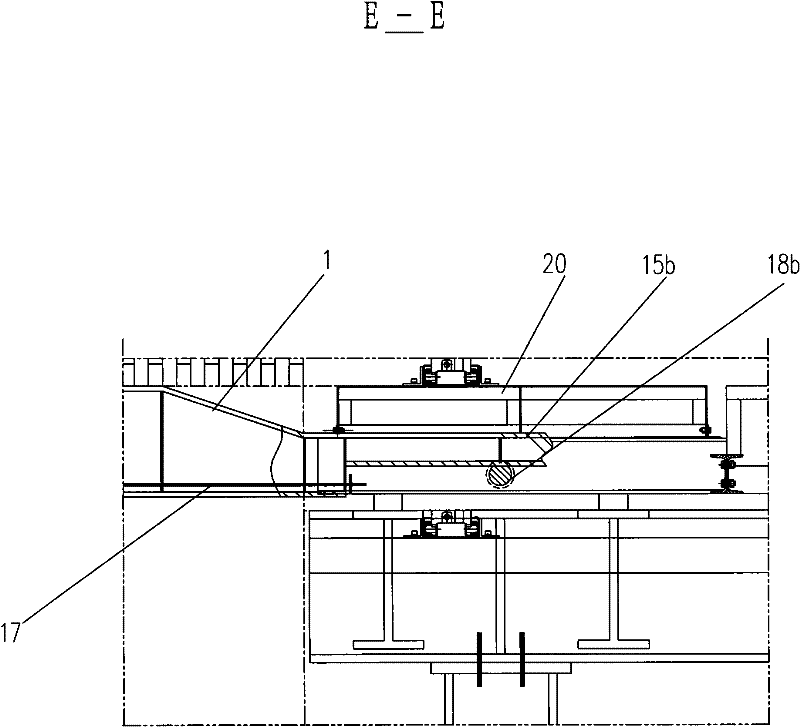 Removable long-span thin car frame