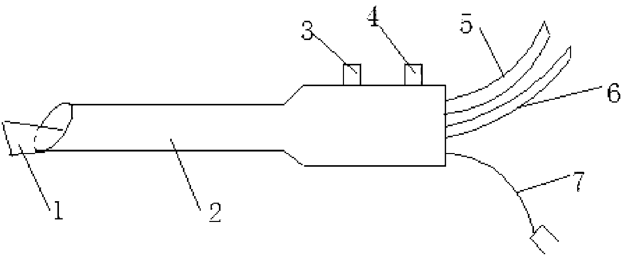 Multifunctional cutting and sucking knife for endoscope