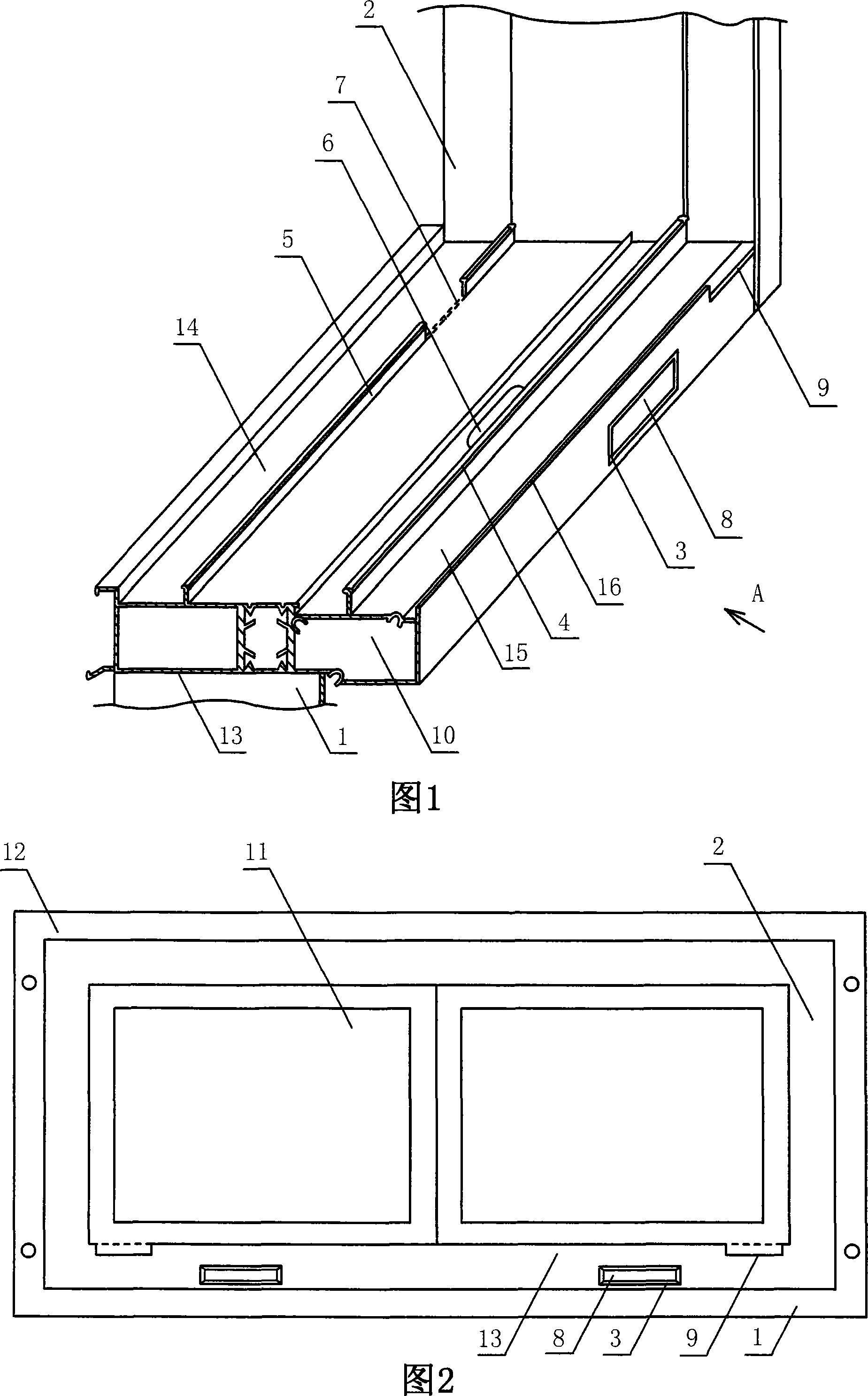 Sliding window pressure differential drainage system