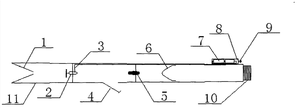 Device for trapping finless eel and loach