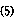 Statistics downscaling method based on SVM algorithm