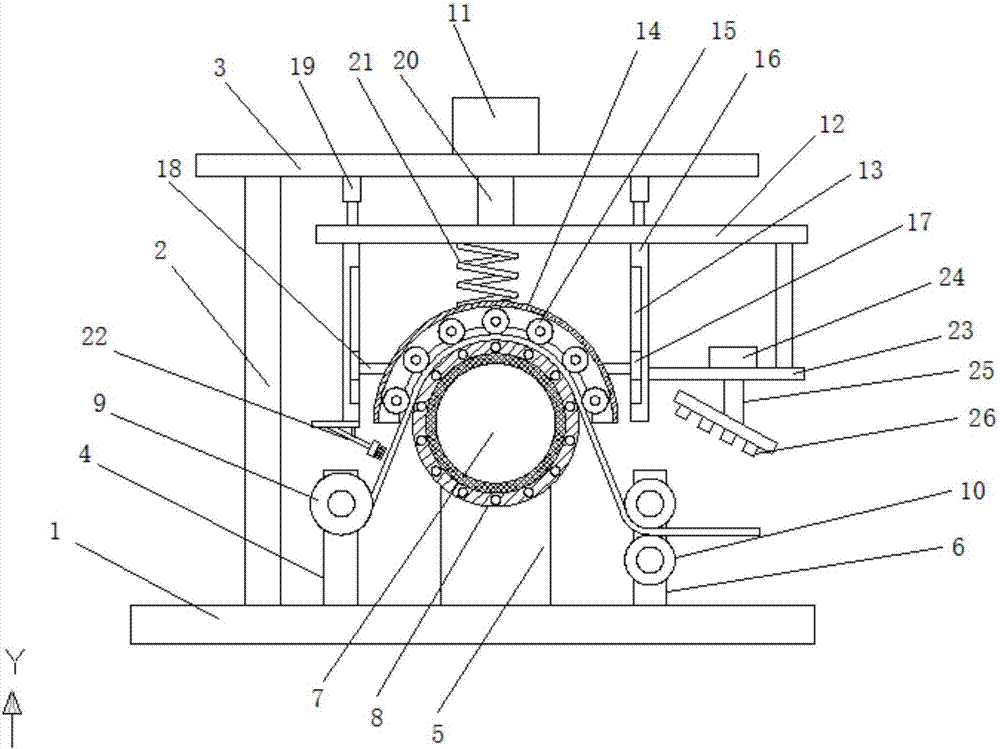 Crease removing and flattening device for plastic film