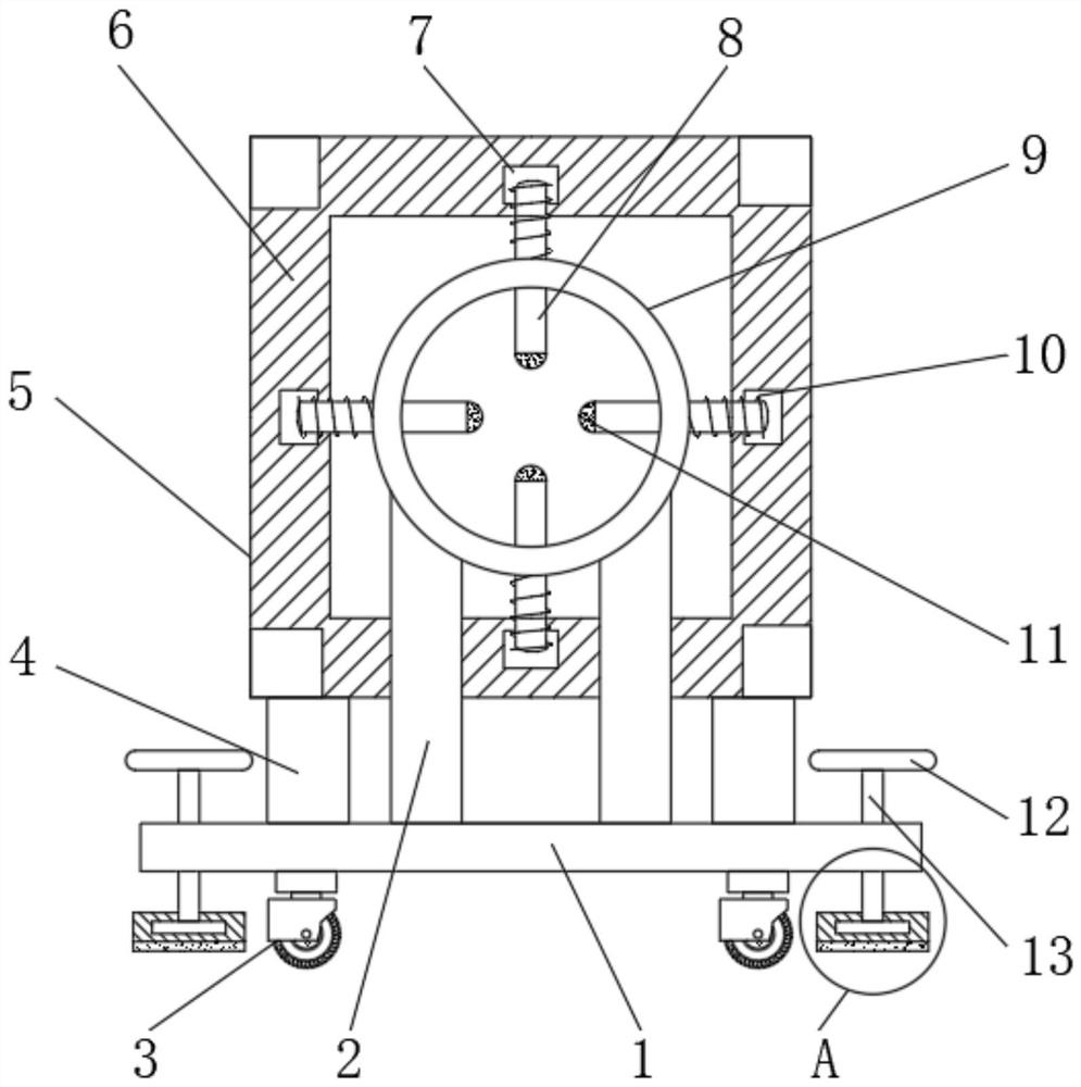 Fixing device for plastic pipe production