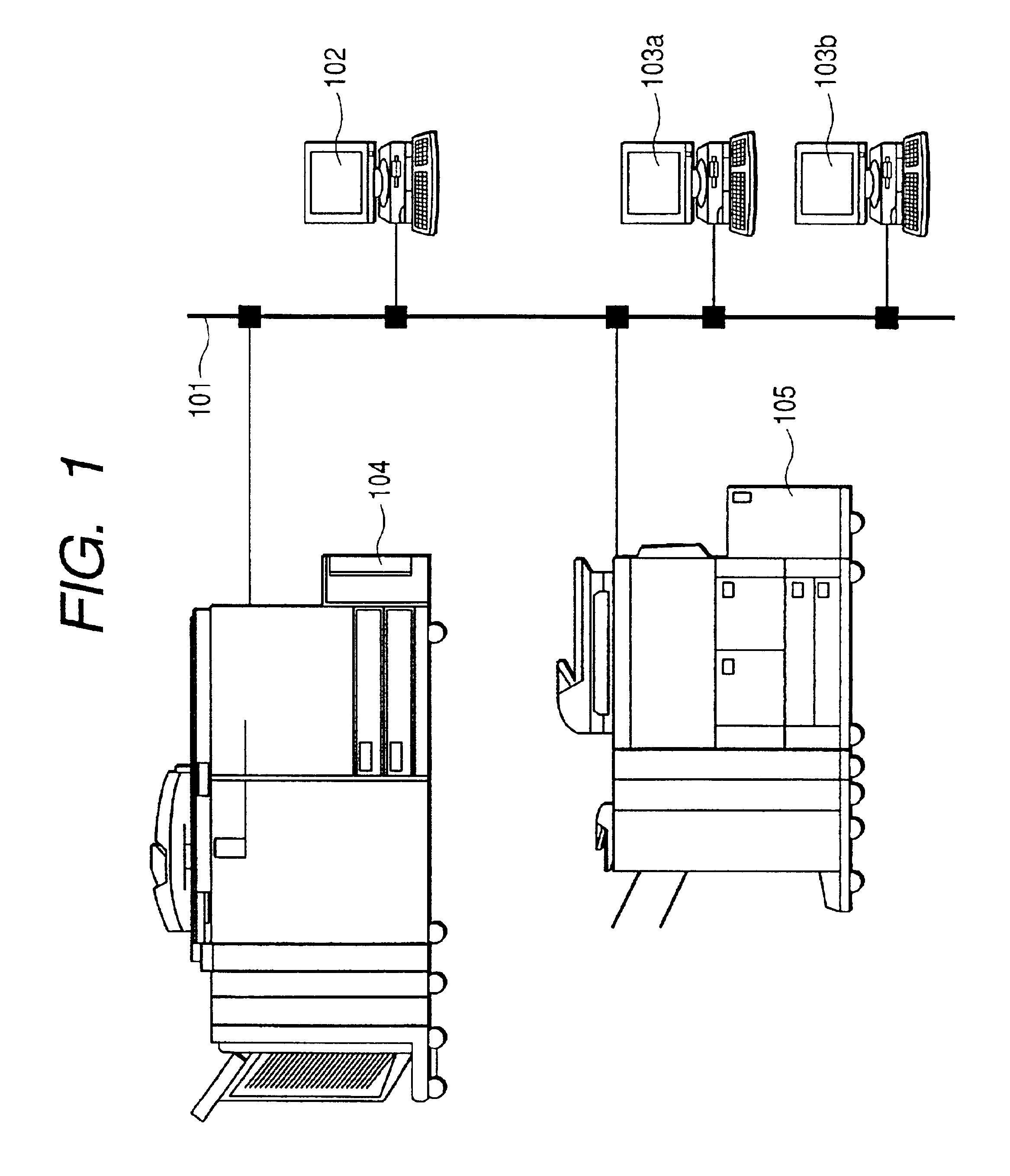 Image formation system