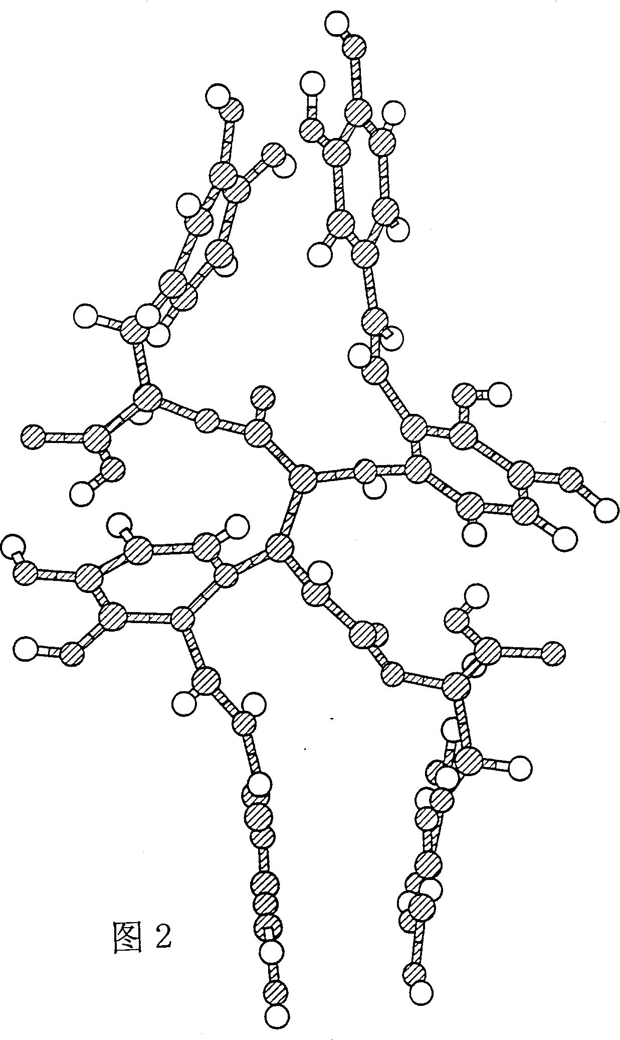 Compounds obtained from i(salvia) species having antiviral activity