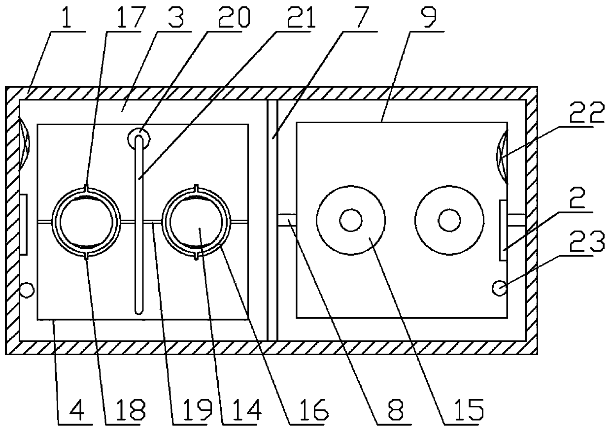 Cell culture device