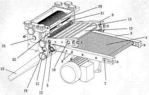 Squid ring processing device