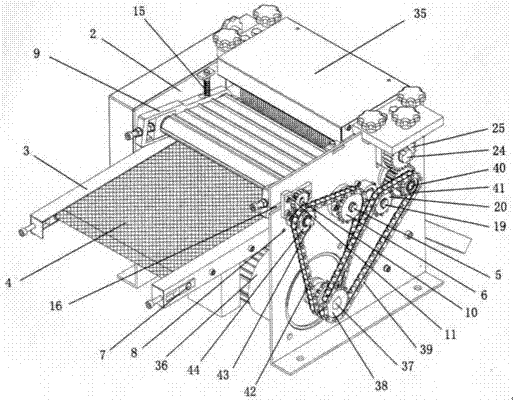 Squid ring processing device