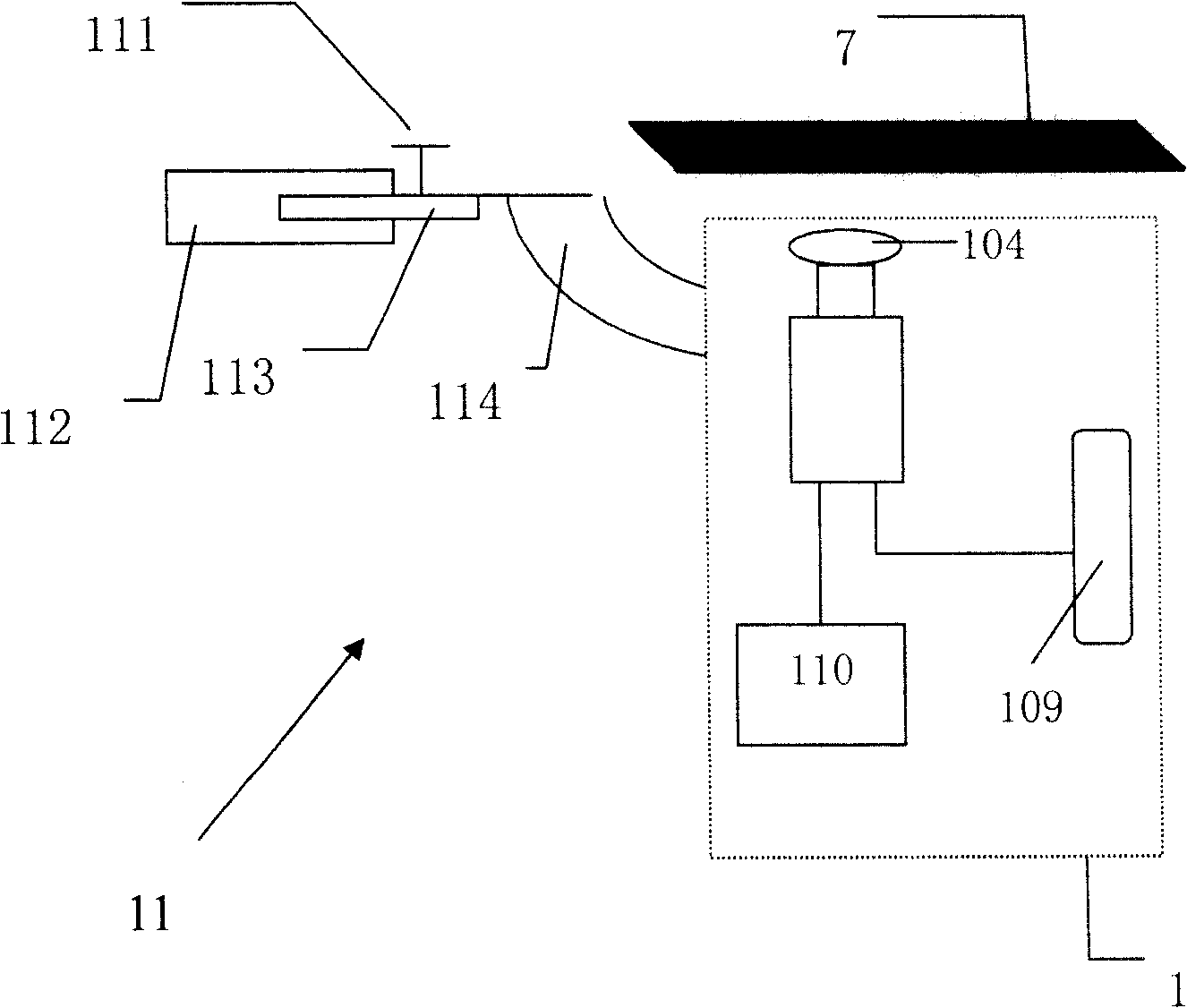 Multifunction chip-detecting apparatus