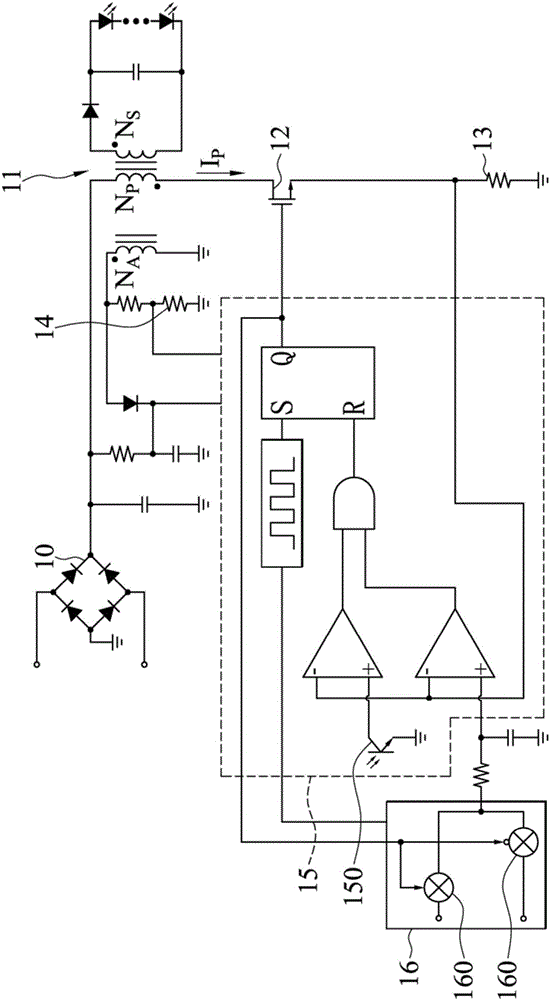 Power factor correction control circuit and power adapter