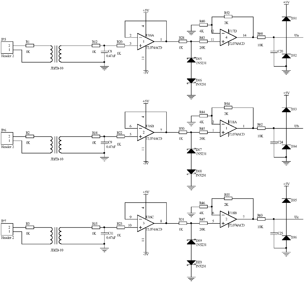 Microcomputer protection device and signal filtering method of high-voltage motor