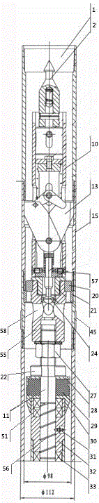 A wireline core drilling tool