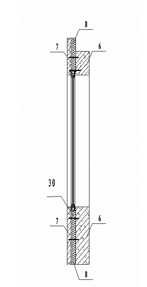 Prefabricated cast-in-place shear wall structure