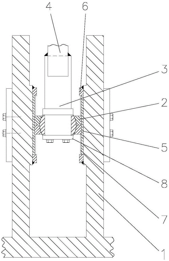 Knuckle bearing based slide joint