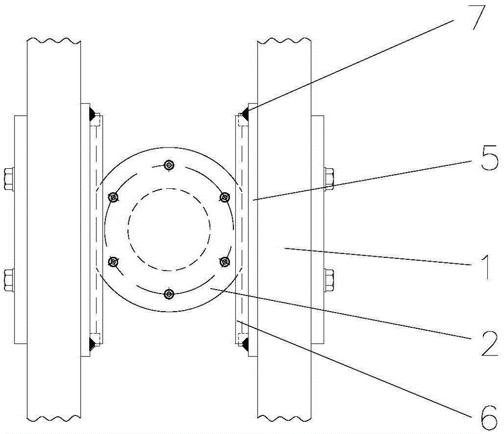 Knuckle bearing based slide joint