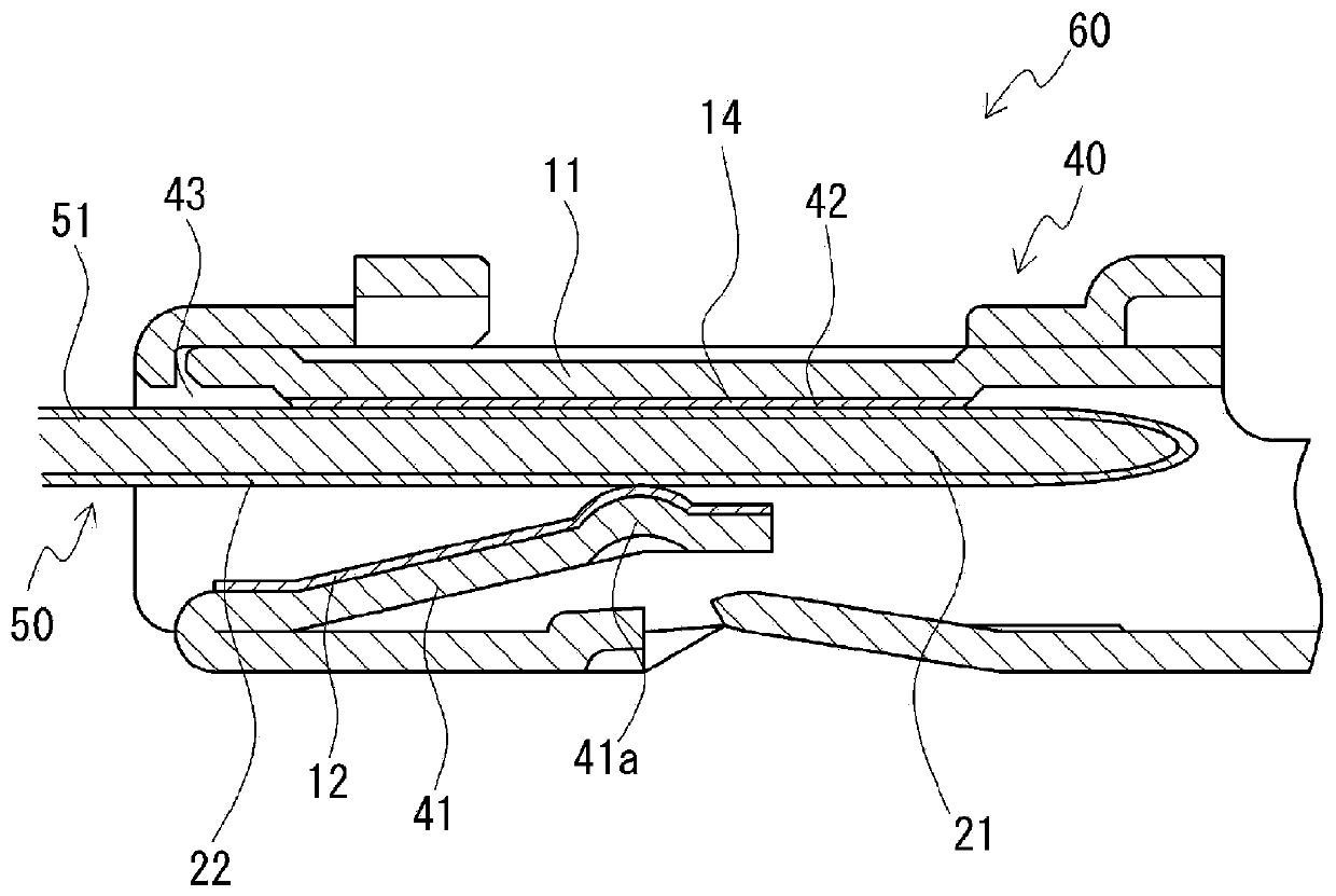 Electrical contact, connector terminal pair, and connector pair