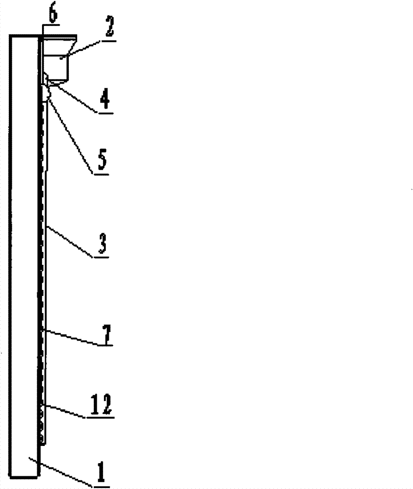 Casting ball and casting segment mold with vertical parting