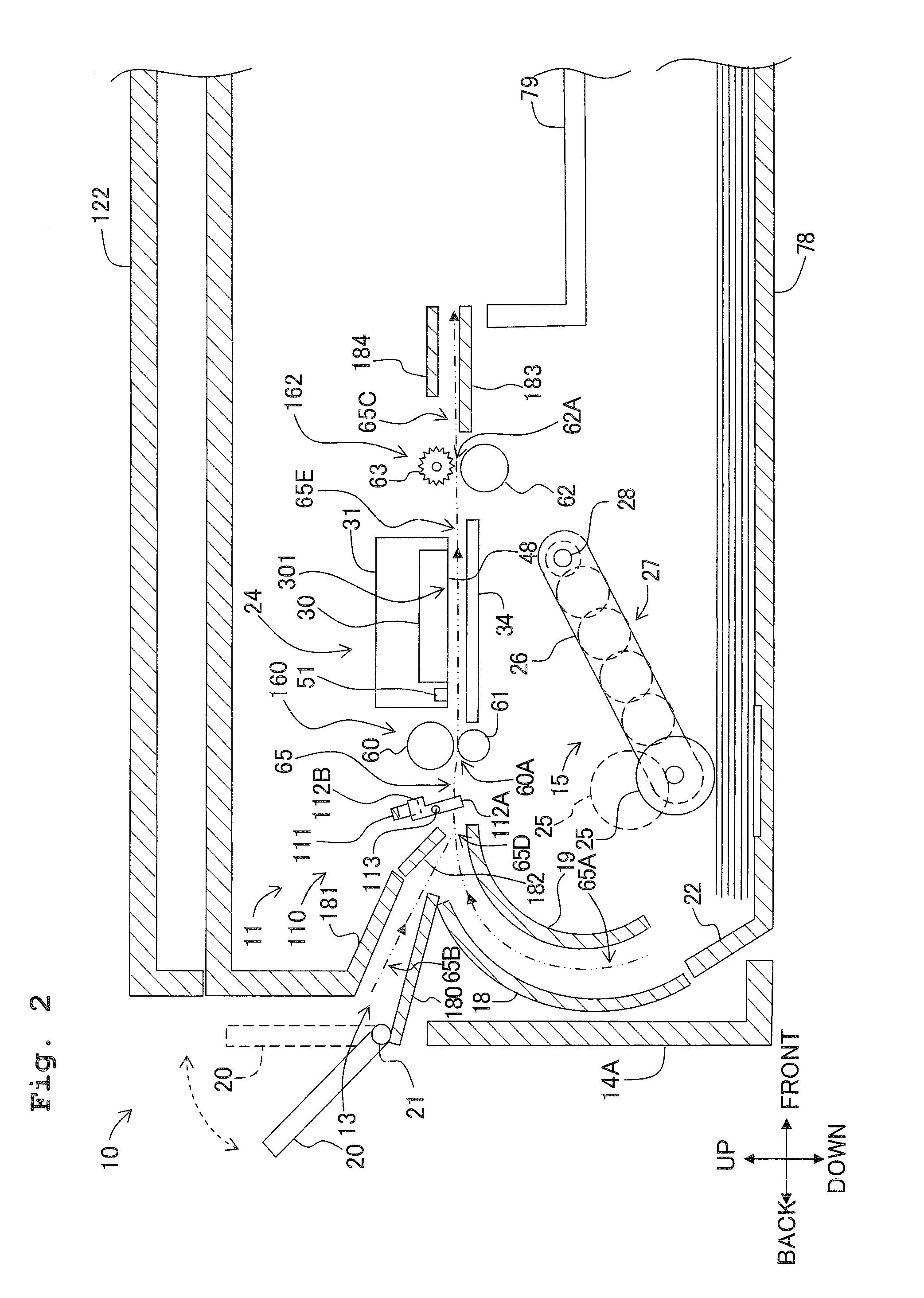 Image recording apparatus