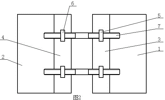 Suture-free device for surgical wound