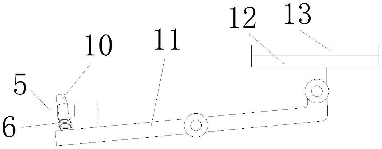 A jig for preparing a chamfered structure of a blade