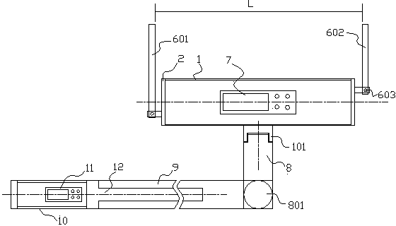 Special intelligent measuring instrument for animals