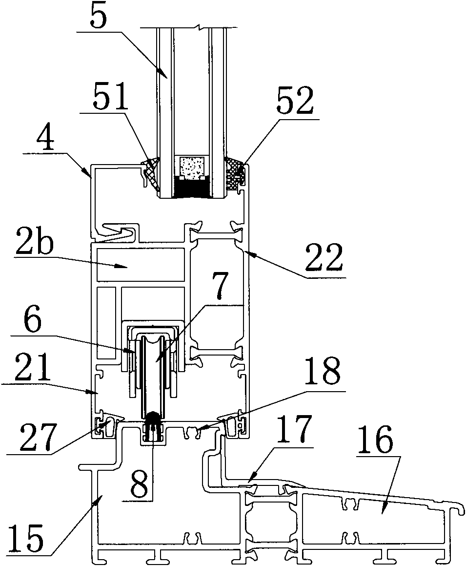 Aluminum alloy lifting sliding energy-saving door system