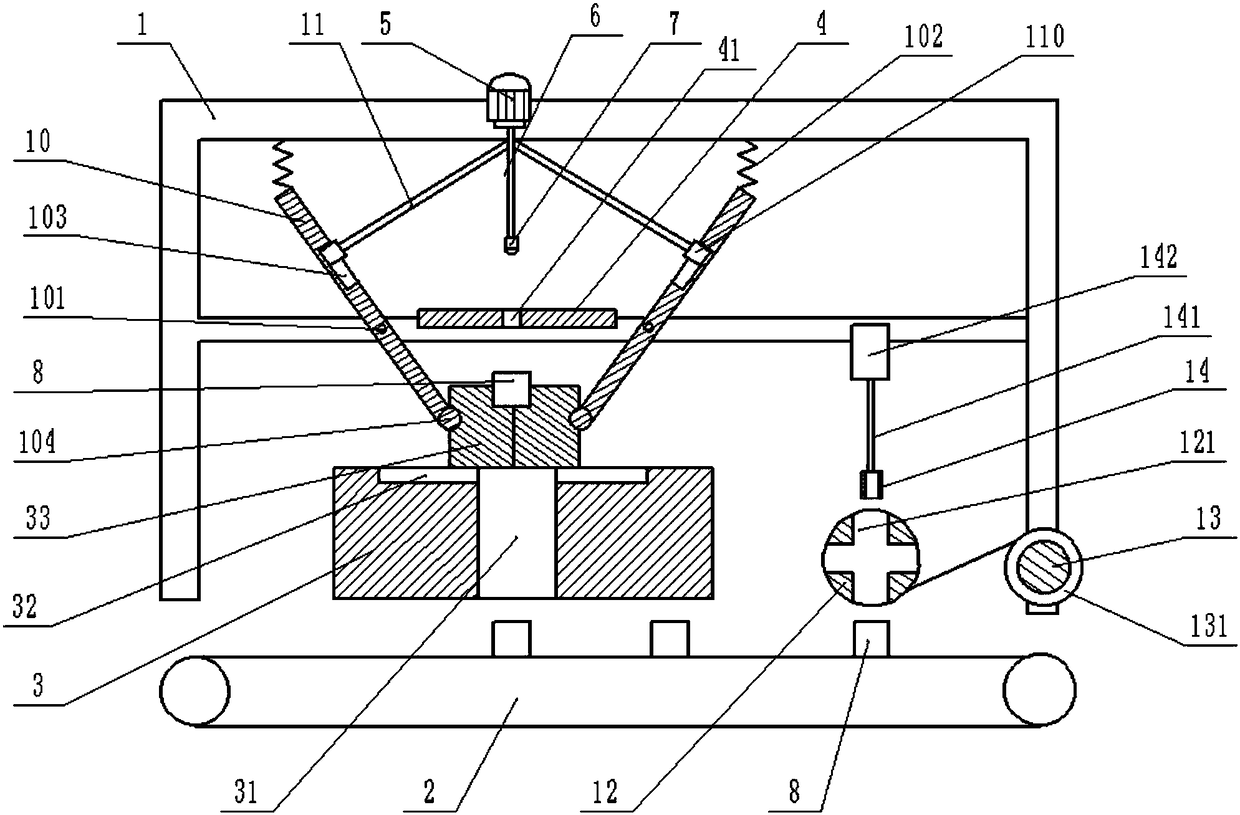 Clamping device for workpiece punching