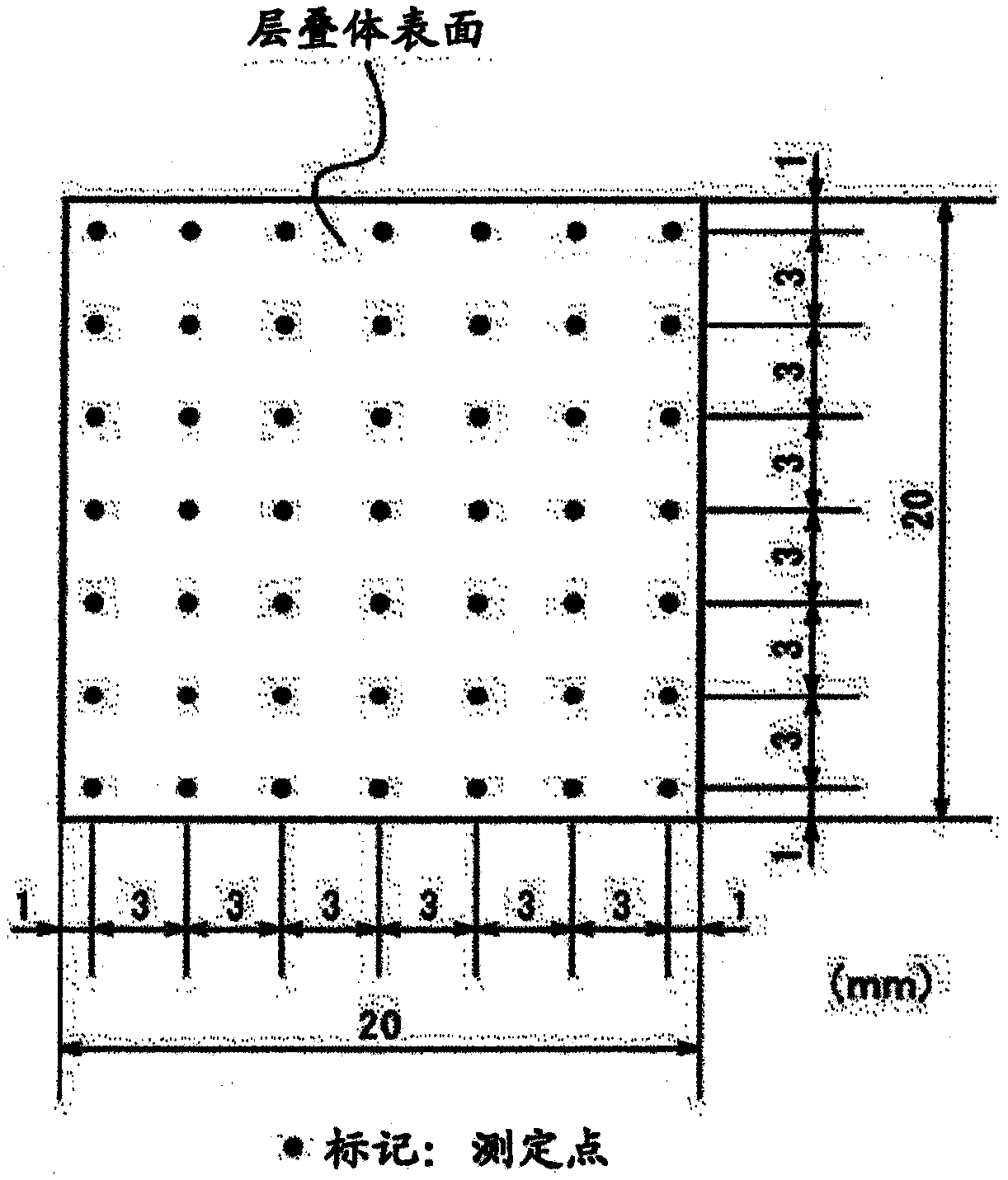 Process for producing stainless steel diffusion-joined product