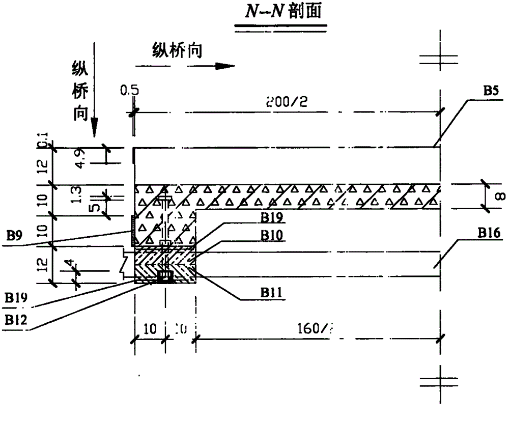 Traffic cableway bridge reinforced concrete bridge deck slab