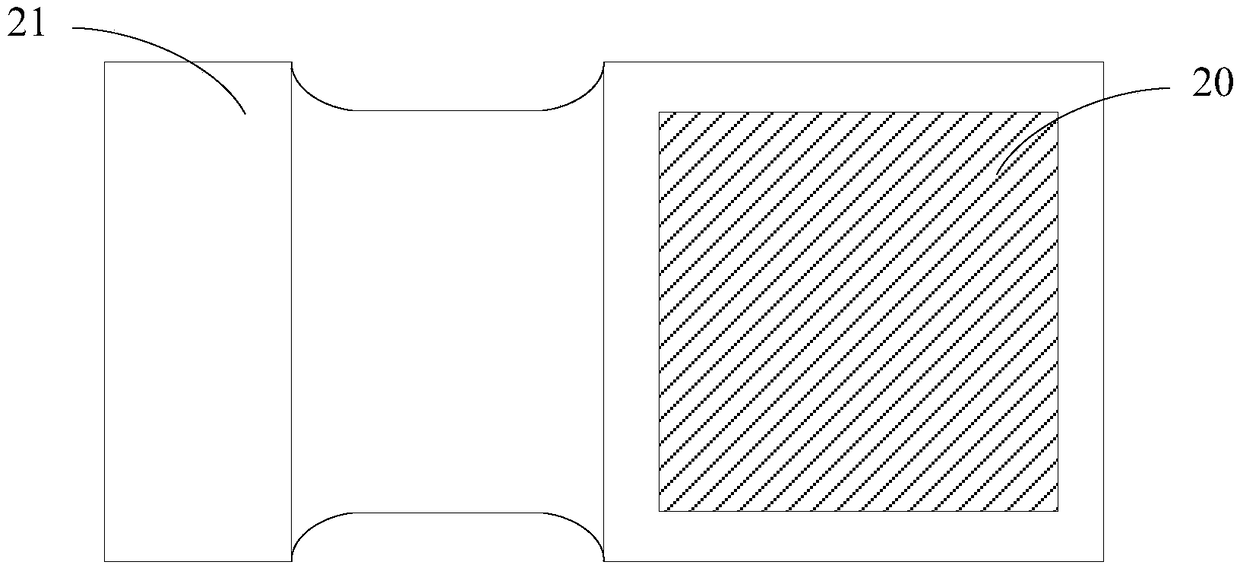 Method for making identification code, camera module and electronic equipment