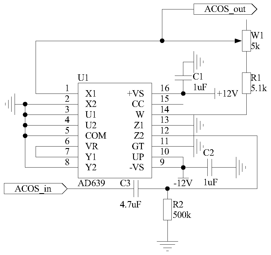 A Fiber Optic Sensor Based on Michelson Interference