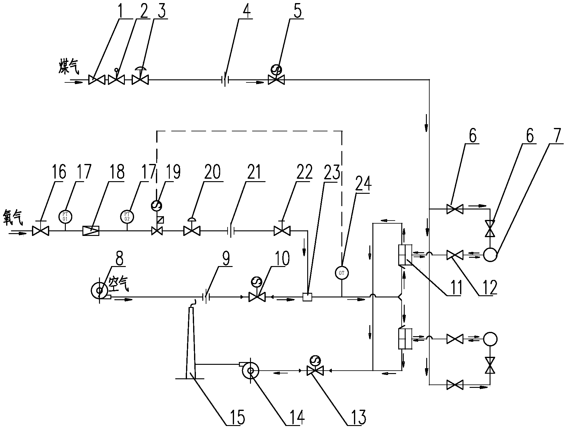 Cold crude gas heat accumulating type oxygen-enriched combustion method and cold crude gas heat accumulating type oxygen-enriched combustion system