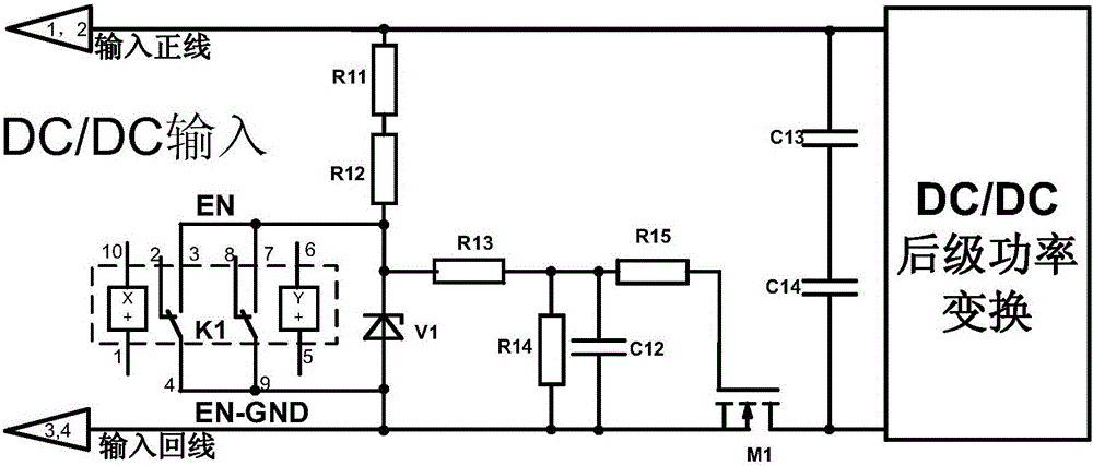 Double voltage level compatible receiving remote control command interface circuit for satellite