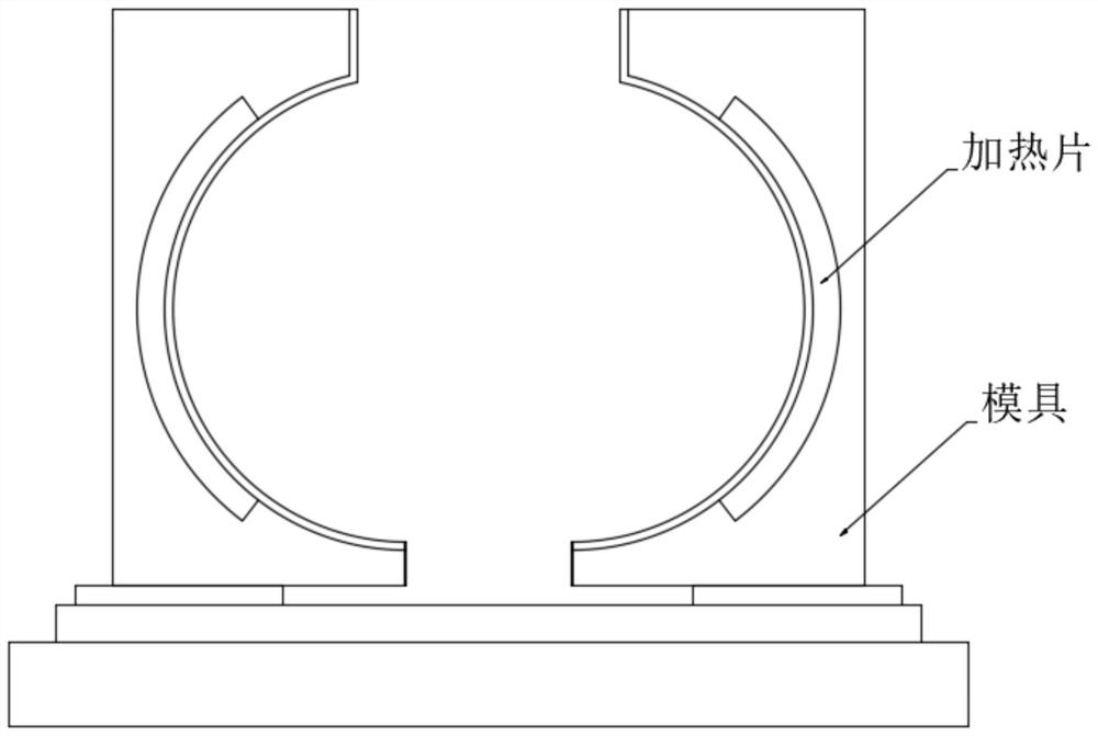 Internal expansion type metal porous adsorption ball and preparation process thereof