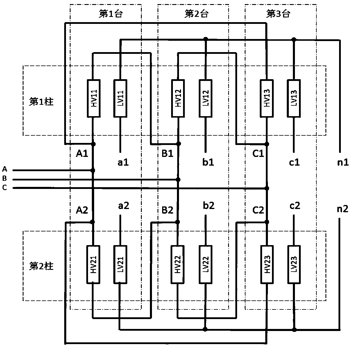 Transformer bank