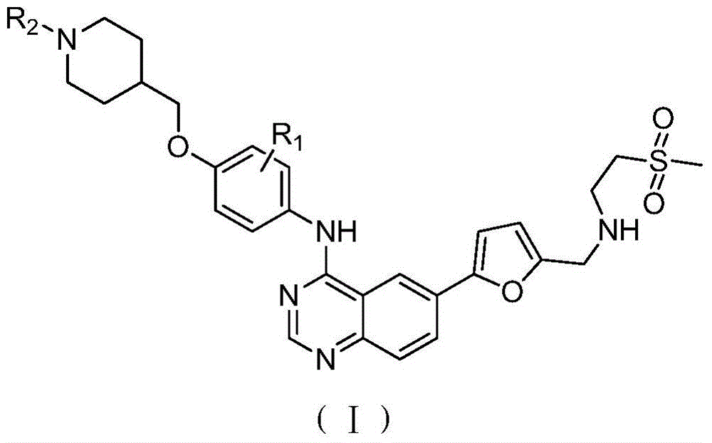 Quinazoline derivative as well as preparation method and use thereof