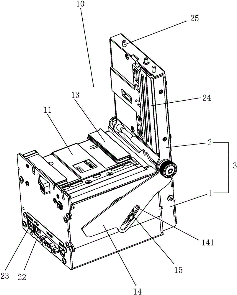 Bill printer capable of automatically cutting thick paper