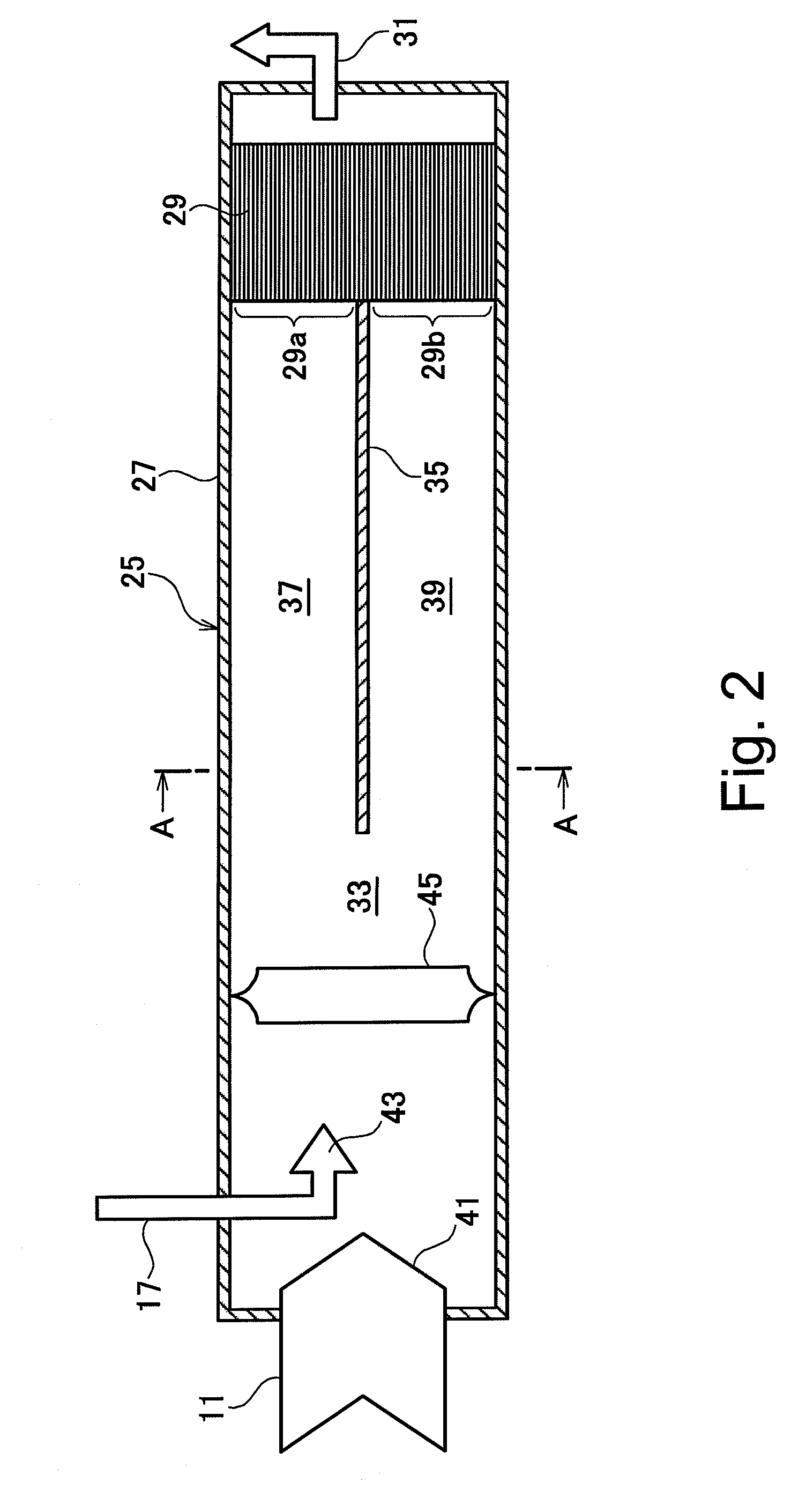 Catalytic combustor