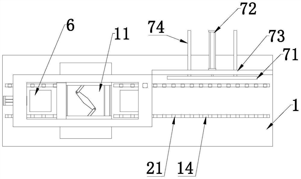 Guide rail profile detection device