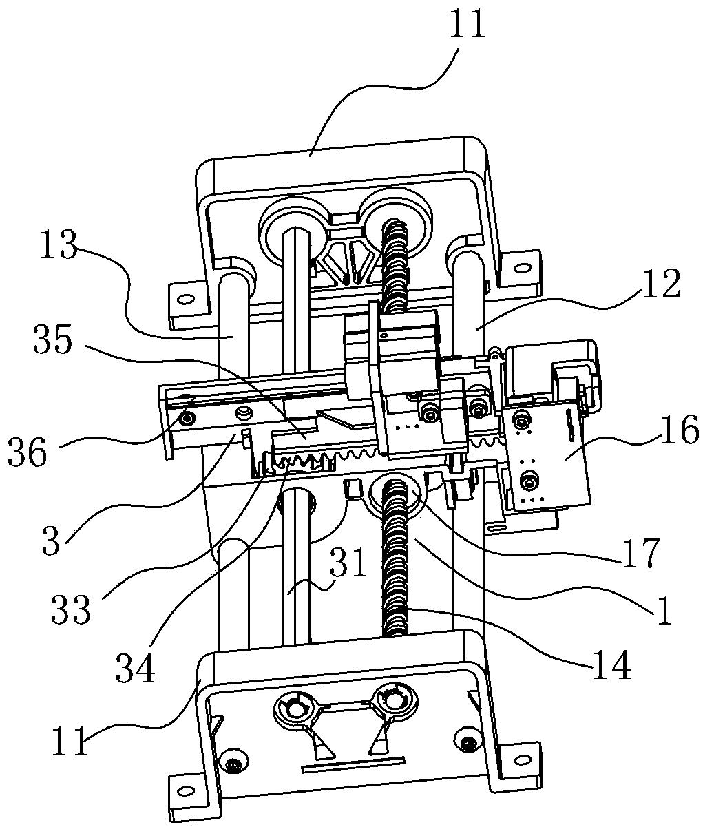 Autosampler