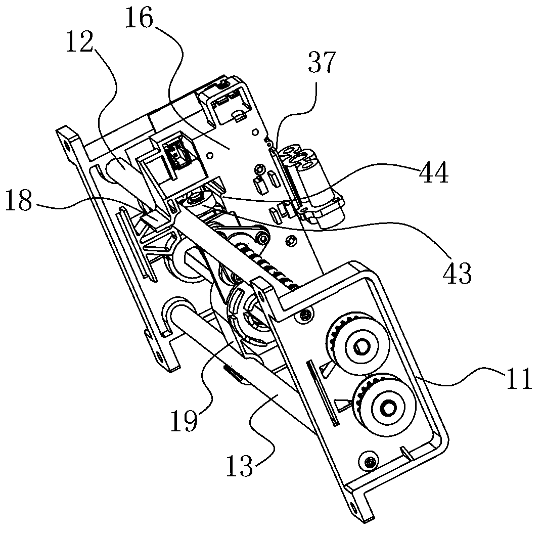 Autosampler